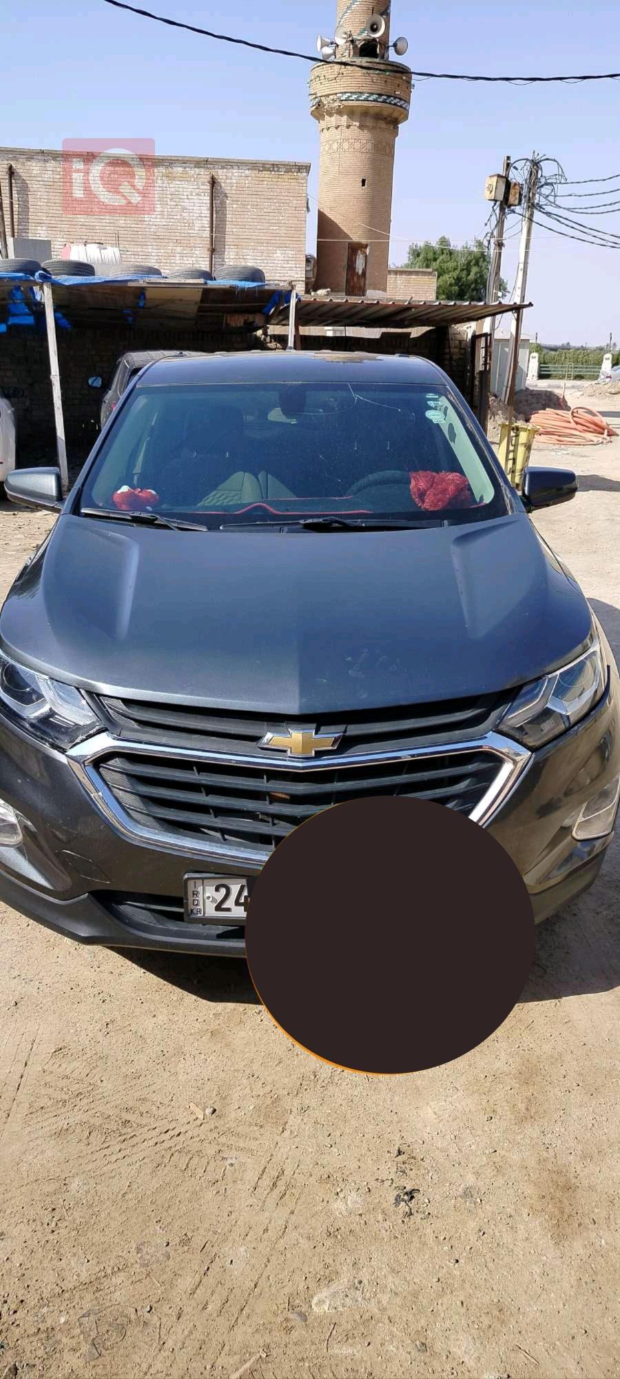 Chevrolet Equinox